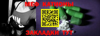 прущая мука Кумертау