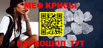 a pvp Кулебаки