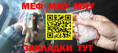 a pvp Кулебаки
