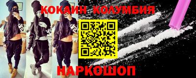 прущая мука Кумертау