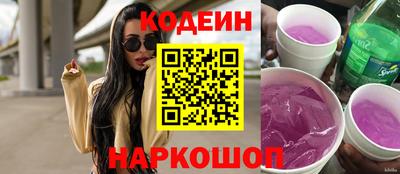 a pvp Кулебаки