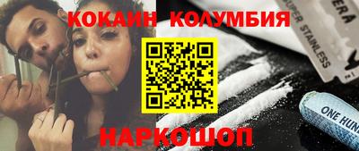 прущая мука Кумертау