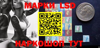 a pvp Кулебаки