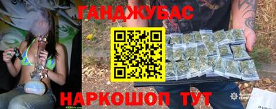 прущая мука Кумертау