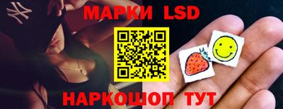 амф Лесосибирск