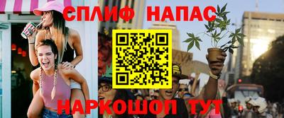 прущая мука Кумертау
