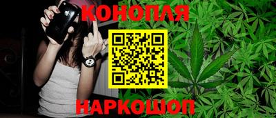 прущая мука Кумертау