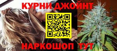 мескалин Кунгур
