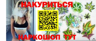 a pvp Кулебаки