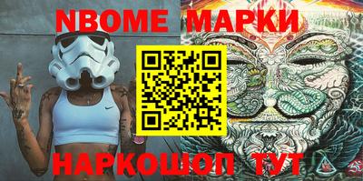 a pvp Кулебаки