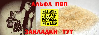 амф Лесосибирск