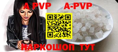 прущая мука Кумертау
