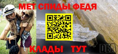 a pvp Кулебаки