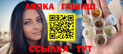 мяу мяу мука Ликино-Дулёво