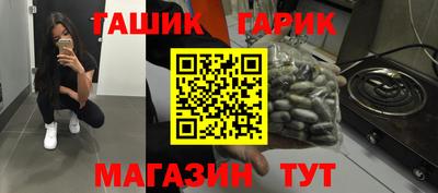 амф Лесосибирск