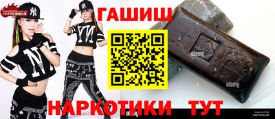 a pvp Кулебаки