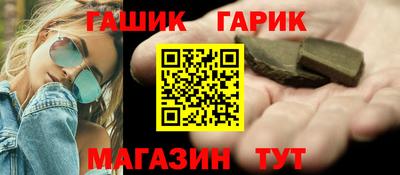 a pvp Кулебаки