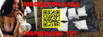 a pvp Кулебаки