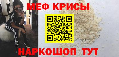 марихуана Ливны
